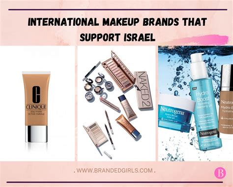 makeup companies that support israel.